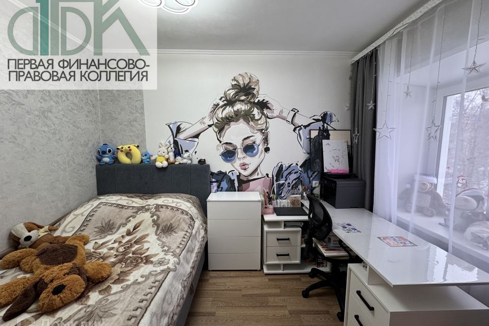 Продаётся 2-комнатная квартира, 44.8 м²