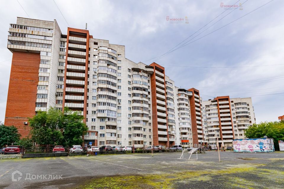 Продаётся 2-комнатная квартира, 54 м²