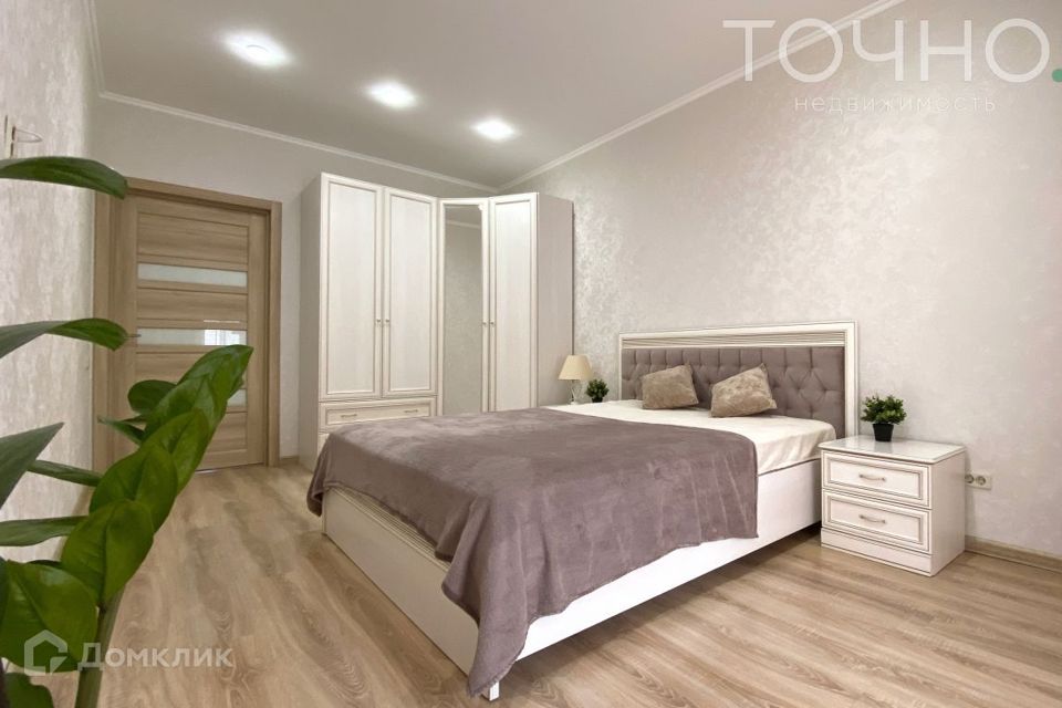 Продаётся 2-комнатная квартира, 67.3 м²