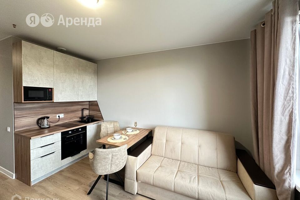 Сдаётся студия, 24 м²