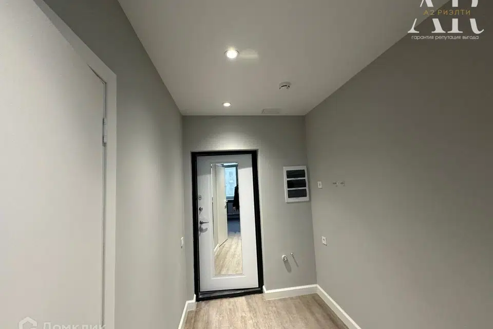 Продаётся студия, 22.9 м²