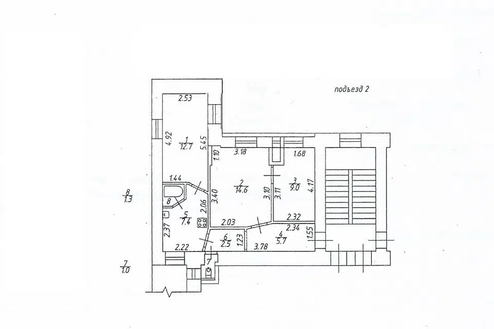 Продаётся 2-комнатная квартира, 54.3 м²