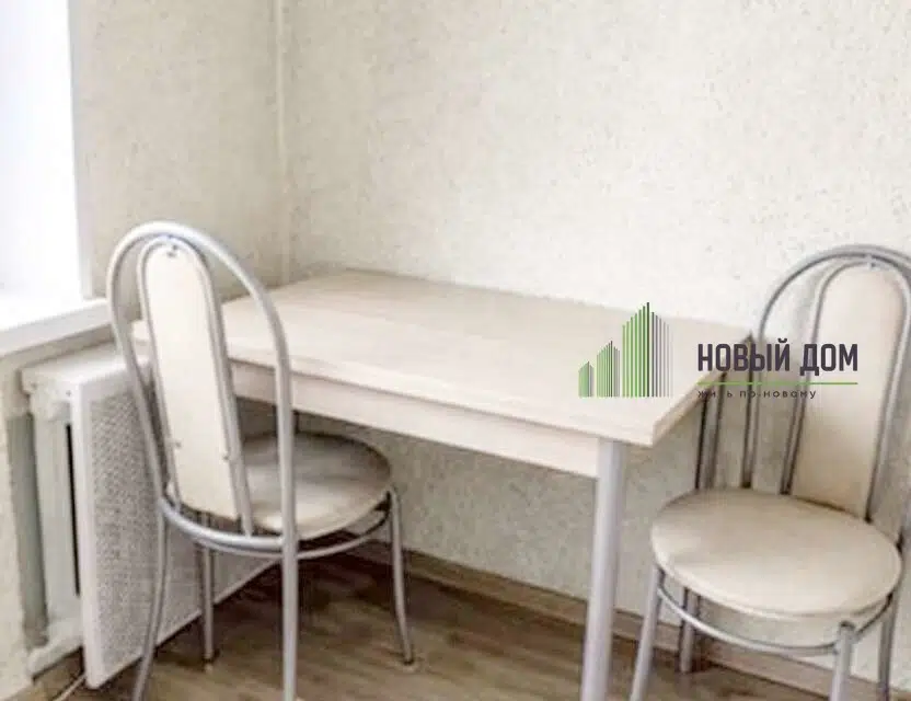 Продаётся 2-комнатная квартира, 44 м²