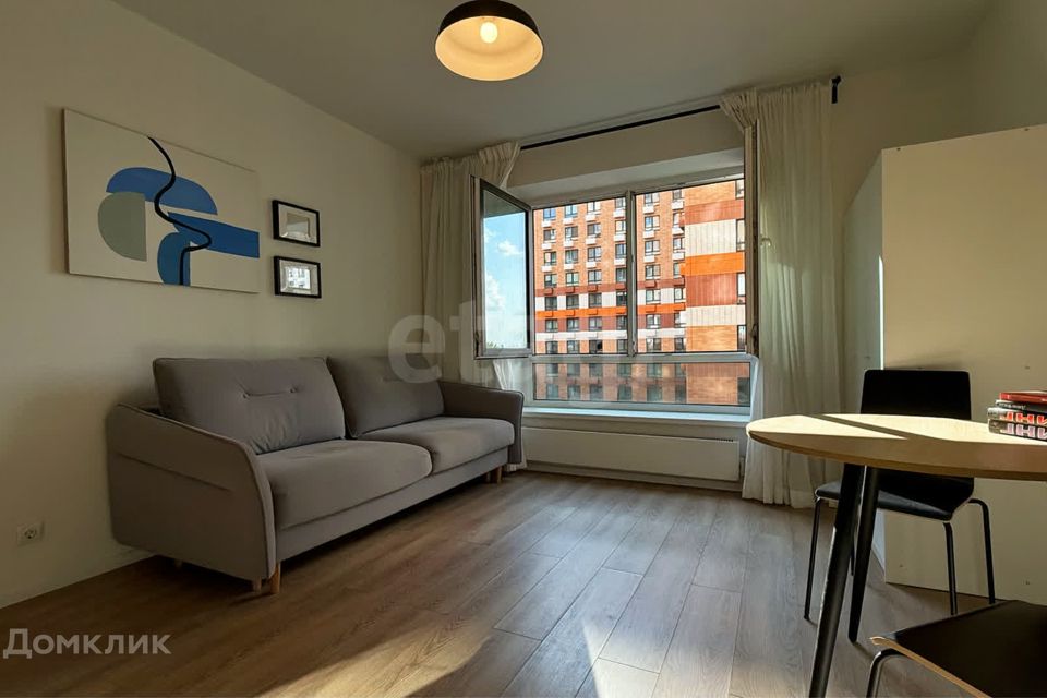 Продаётся студия, 21.5 м²