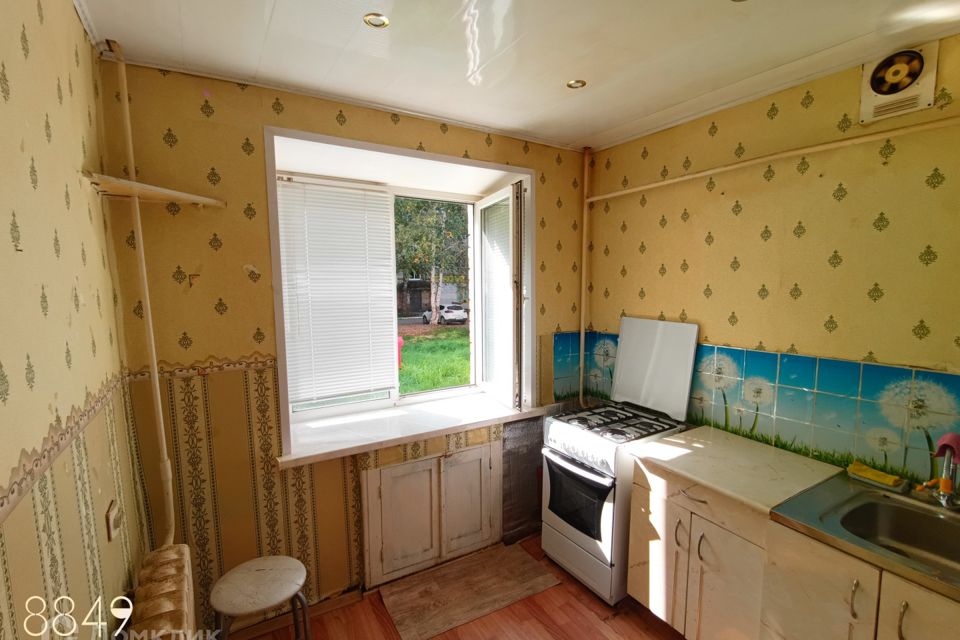 Продаётся 2-комнатная квартира, 43.6 м²