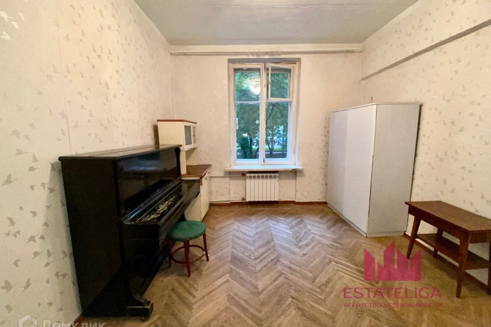 Продаётся 3-комнатная квартира, 76.7 м²