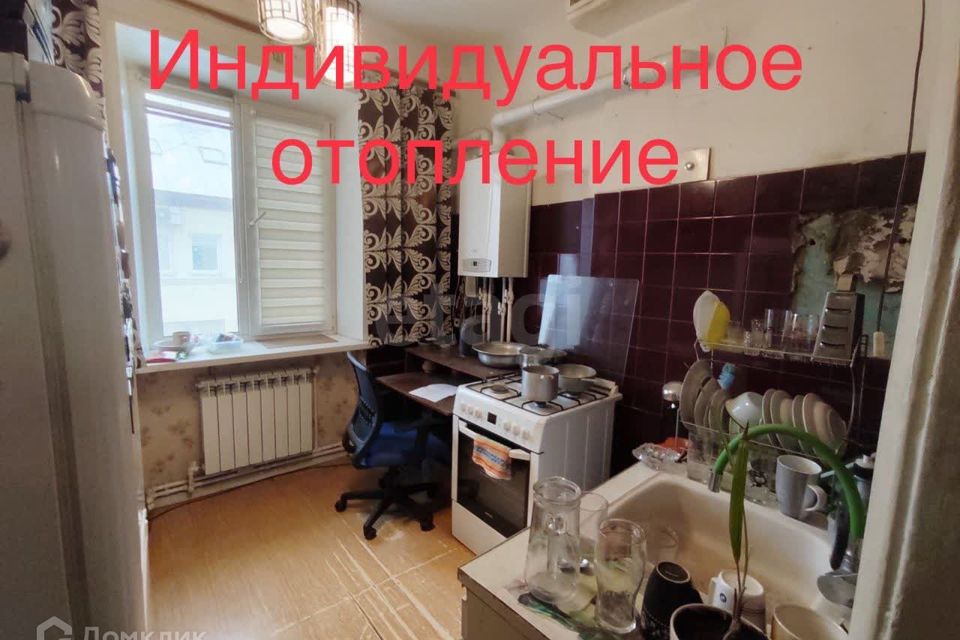 Продаётся 2-комнатная квартира, 66.9 м²