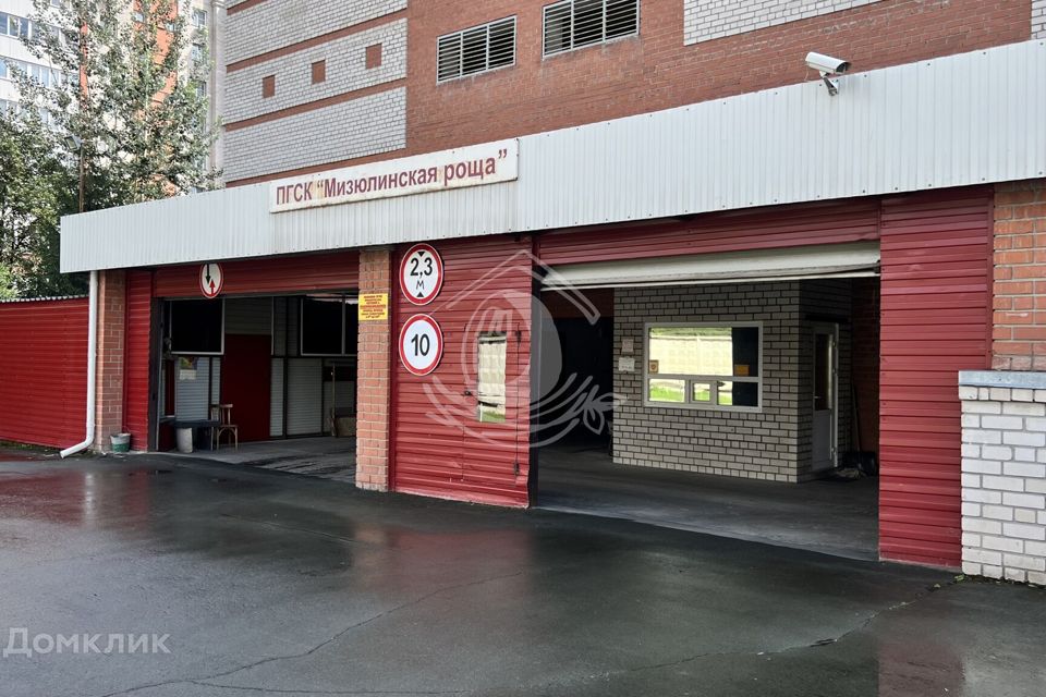 фото отбъекта