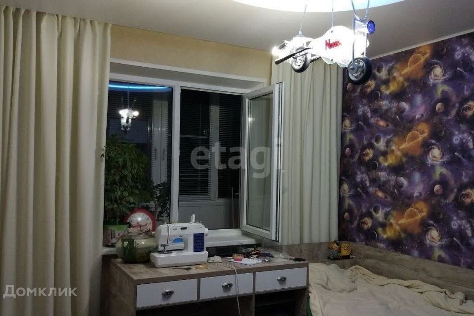 Продаётся 2-комнатная квартира, 44.8 м²