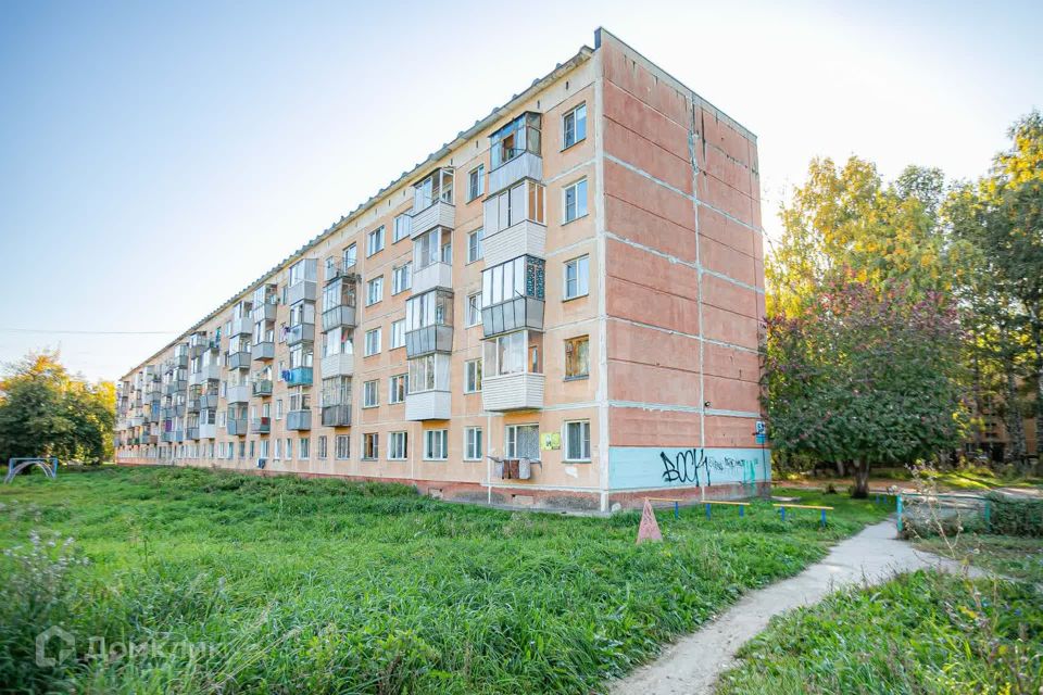 Продаётся 2-комнатная квартира, 44.1 м²