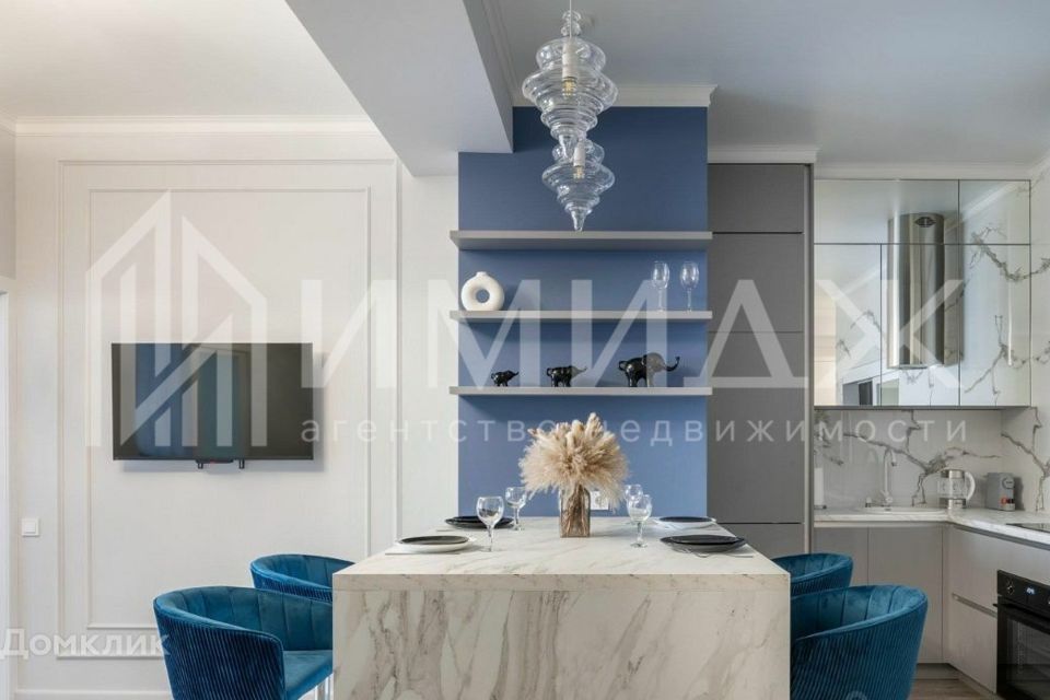 Продаётся 4-комнатная квартира, 101 м²