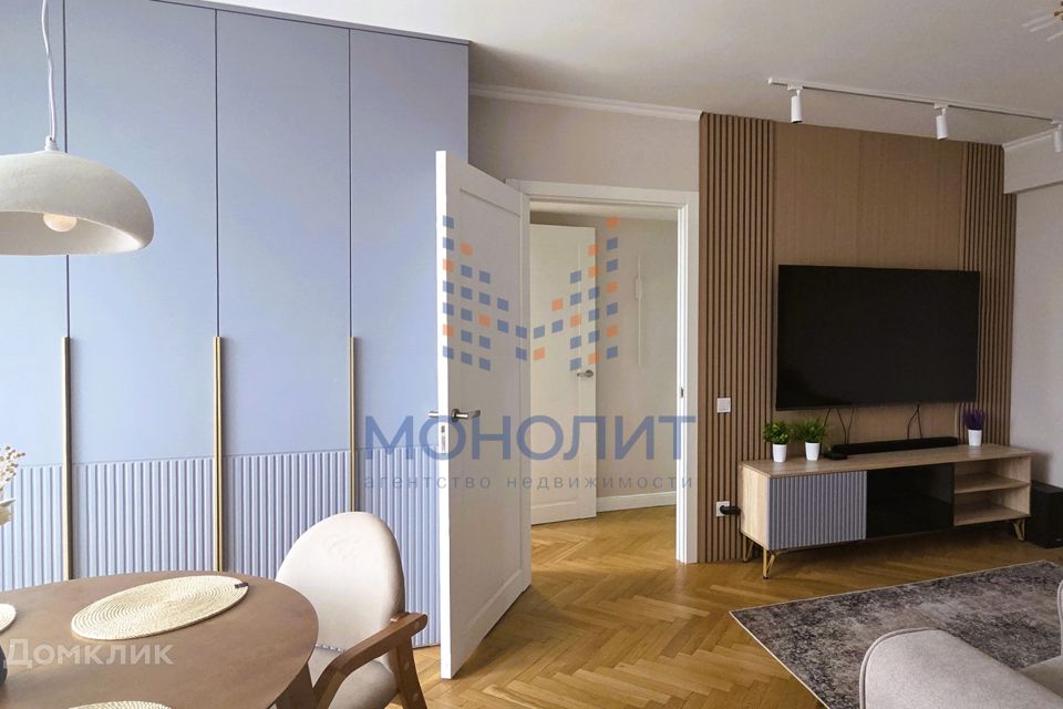 Продаётся 2-комнатная квартира, 45.6 м²