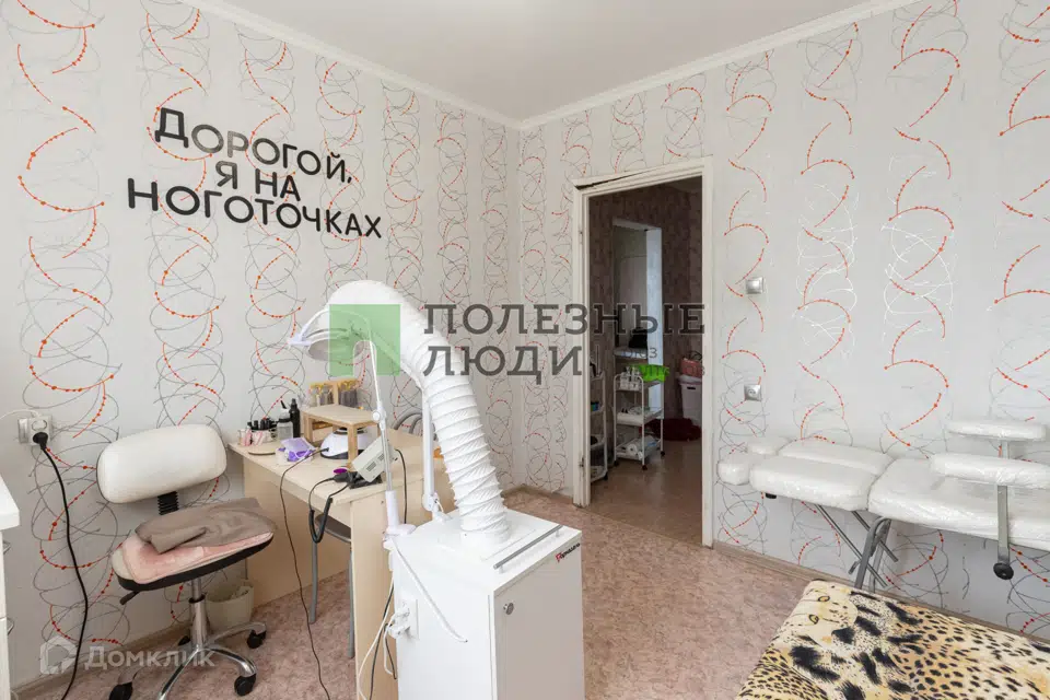 Продаётся 3-комнатная квартира, 89.6 м²