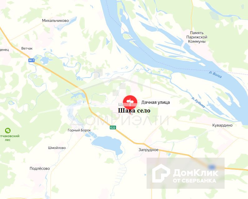 Купить Участок Кстовский Район Нижегородской