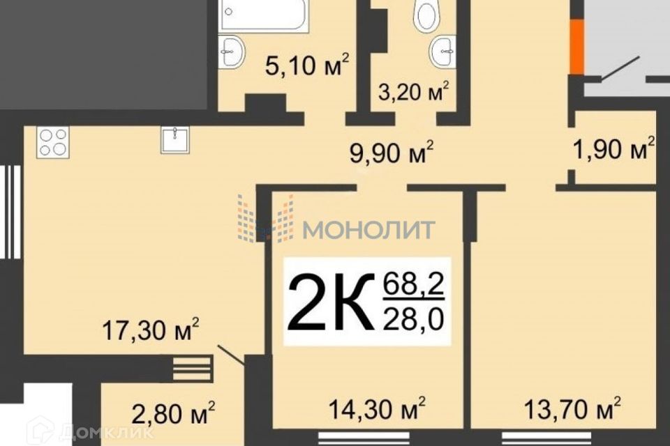 Продаётся 2-комнатная квартира, 68.2 м²