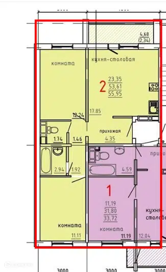 Продаётся 3-комнатная квартира, 55.95 м²