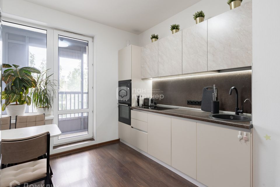 Продаётся 1-комнатная квартира, 30.6 м²