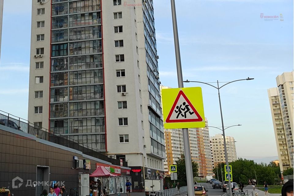 Продаётся 1-комнатная квартира, 40 м²