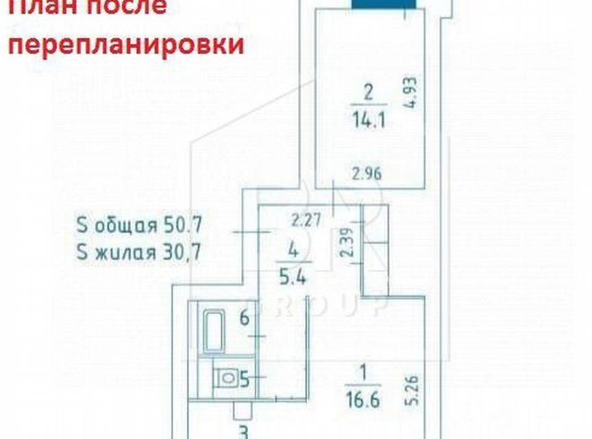 Продаётся 2-комнатная квартира, 50.7 м²