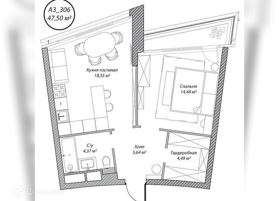 Продаётся 2-комнатная квартира, 47.5 м²