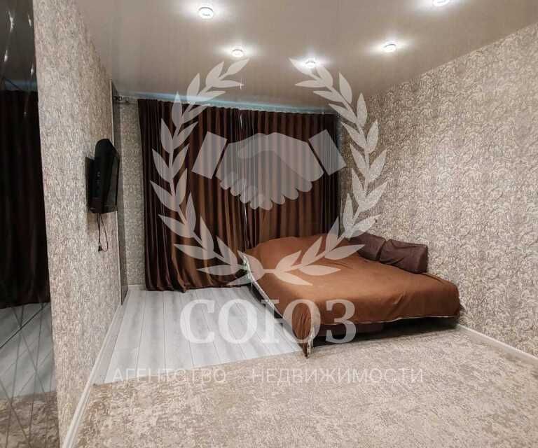 Продаётся 2-комнатная квартира, 45.5 м²