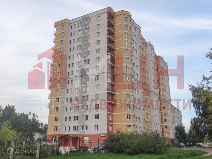 Купить Квартиру В Конаково Двухкомнатную