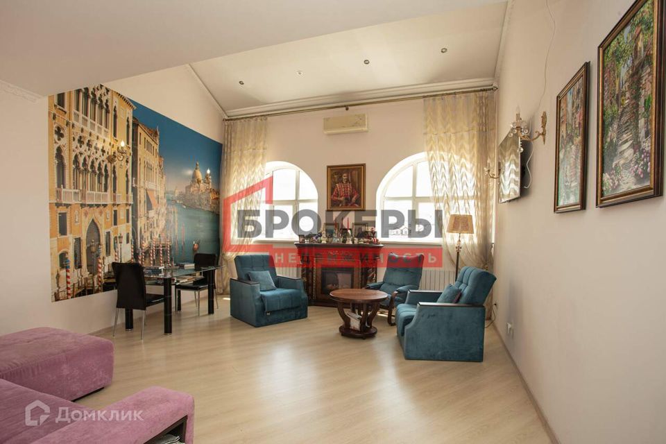 Продаётся 3-комнатная квартира, 130 м²