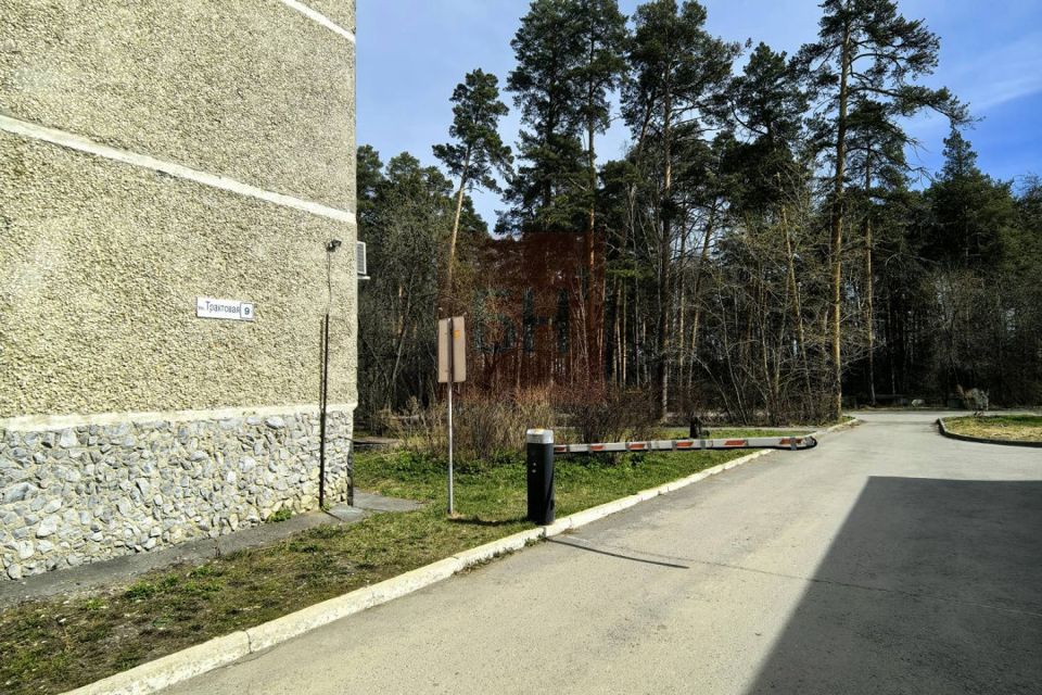 Продаётся 2-комнатная квартира, 47.4 м²
