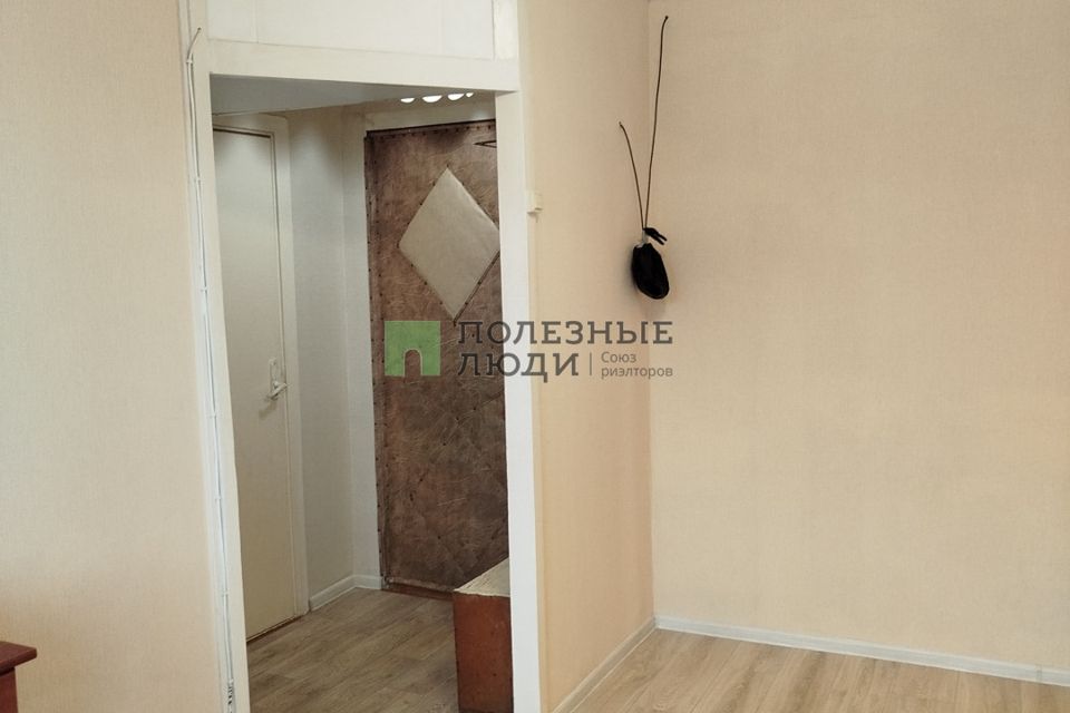 Продаётся 1-комнатная квартира, 21 м²