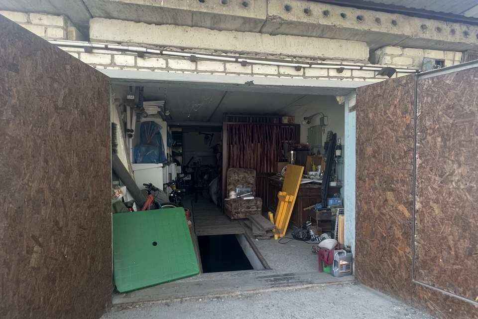 фото отбъекта