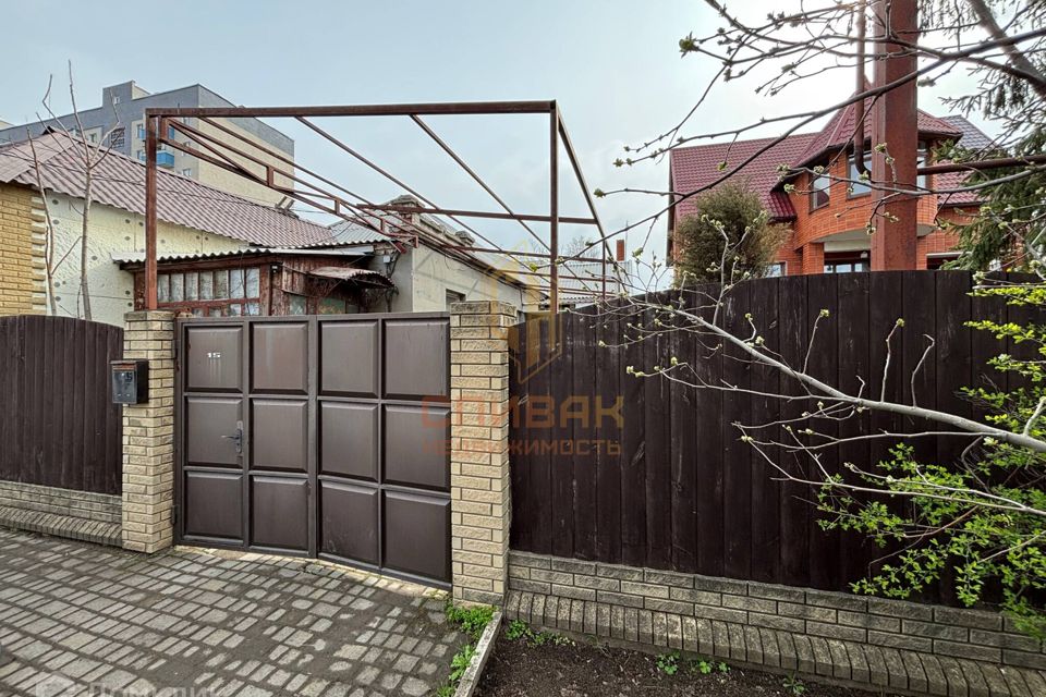 Продаётся часть дома