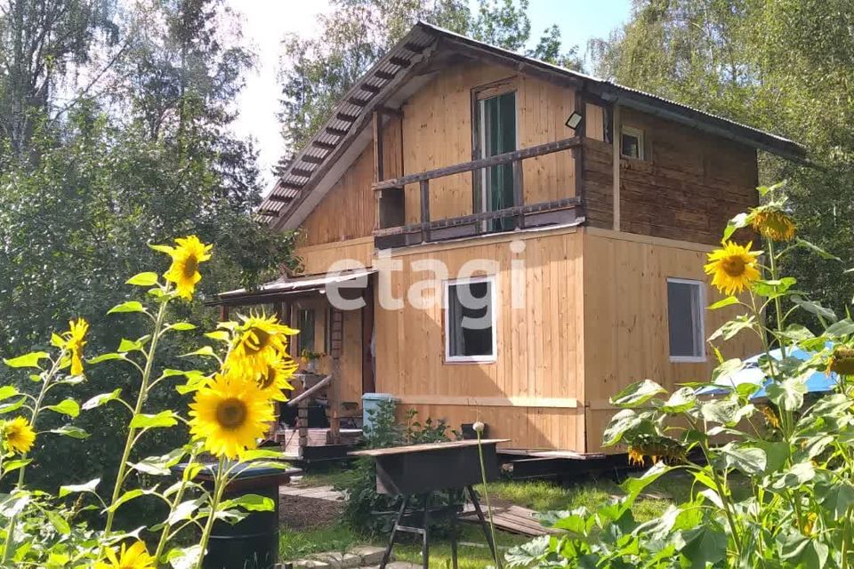 Купить Дачу В Коврове