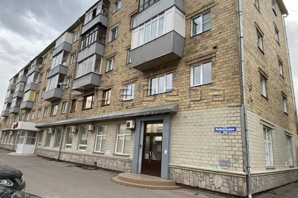 фото отбъекта