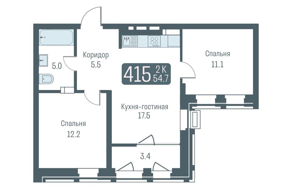 Продаётся студия, 53 м²