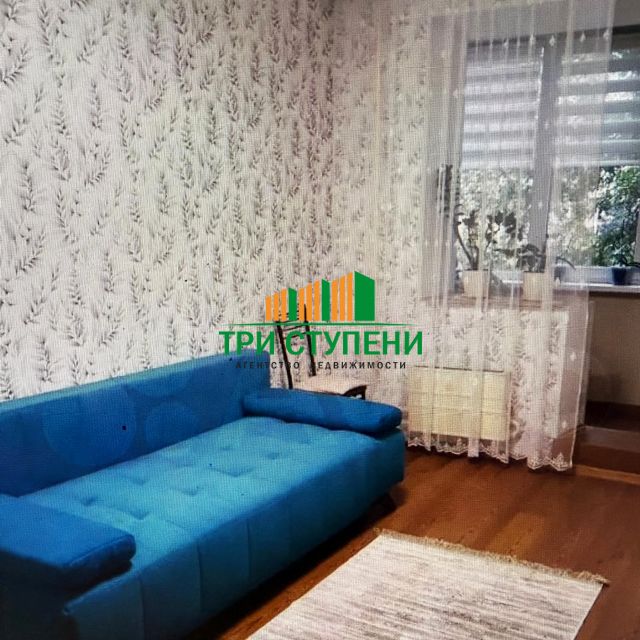 Сдаётся 2-комнатная квартира, 52 м²