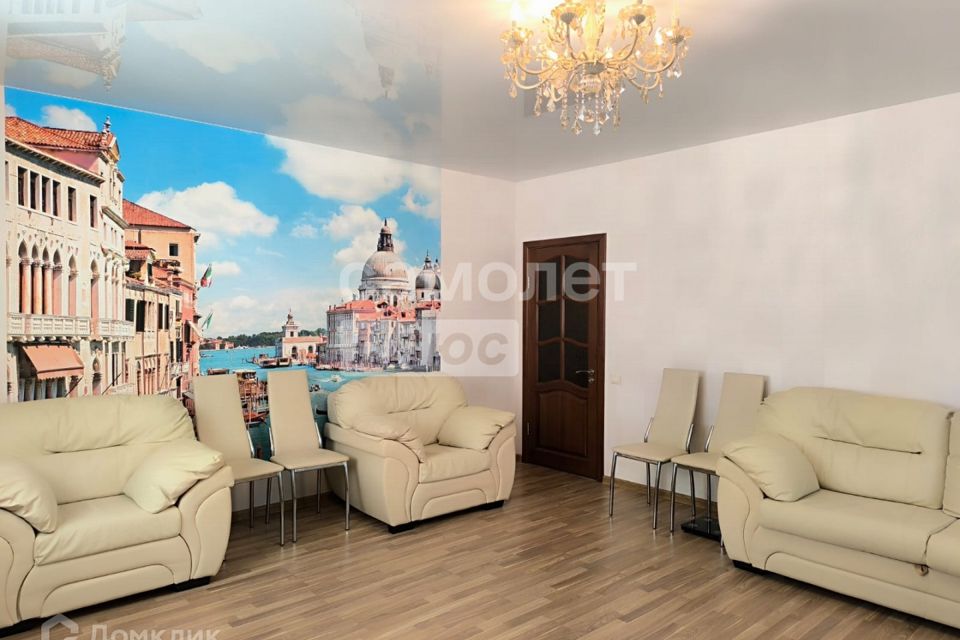 Продаётся 3-комнатная квартира, 101.5 м²