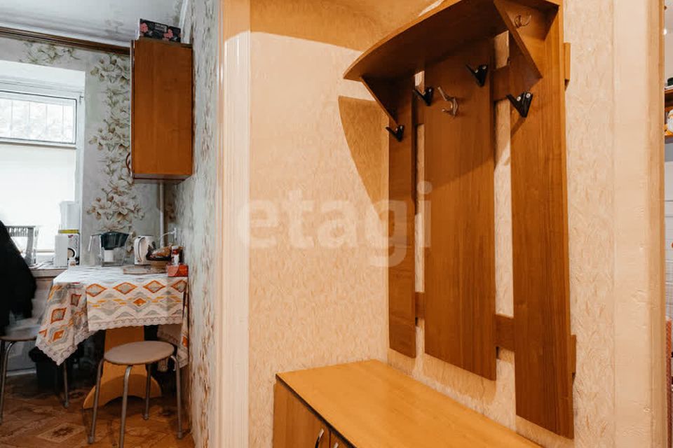 Продаётся 1-комнатная квартира, 20.8 м²