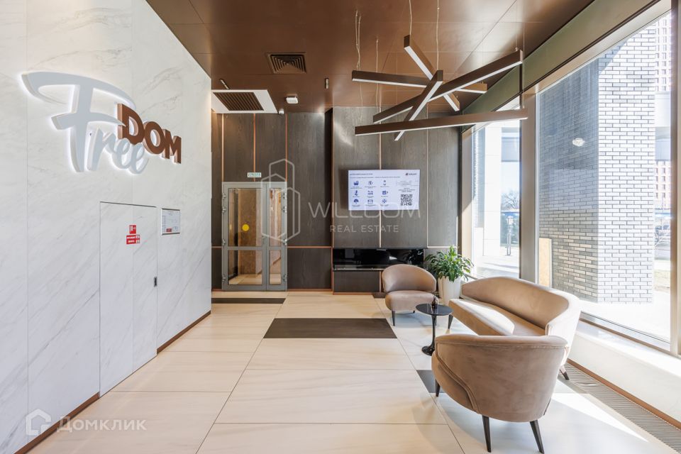 Продаётся 3-комнатная квартира, 103.7 м²