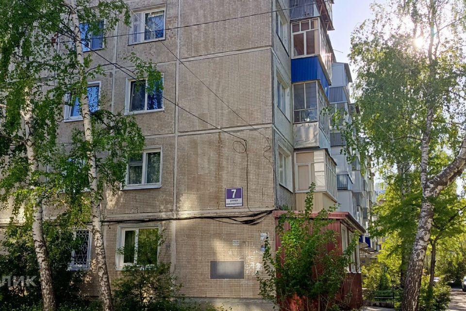 Продаётся 3-комнатная квартира, 58 м²