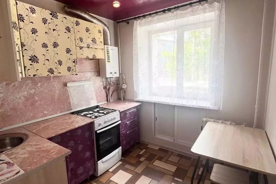 Продаётся 1-комнатная квартира, 30.9 м²