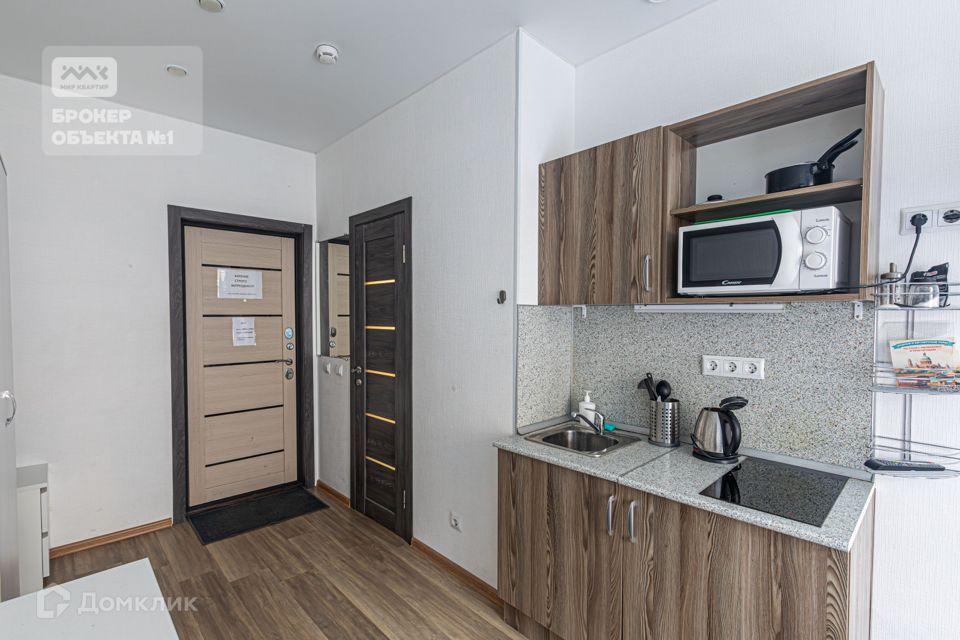 Продаётся 7-комнатная квартира, 124.2 м²
