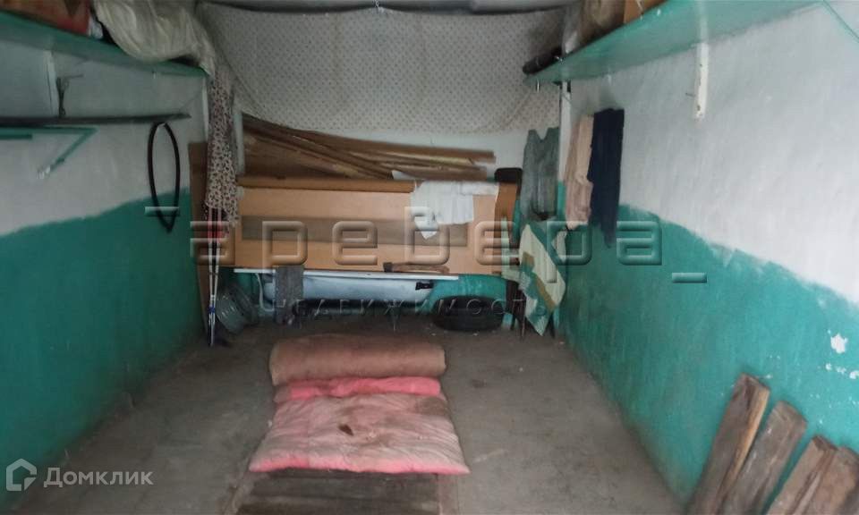 фото отбъекта