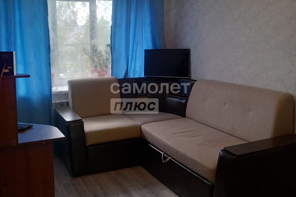 Продаётся 2-комнатная квартира, 45.7 м²