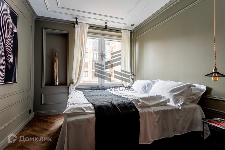 Сдаётся 2-комнатная квартира, 46 м²