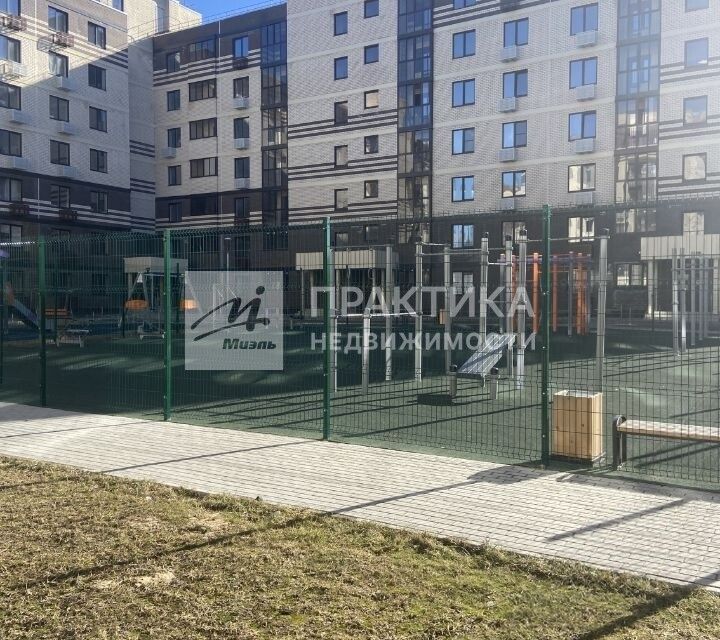 Продаётся 2-комнатная квартира, 63.7 м²