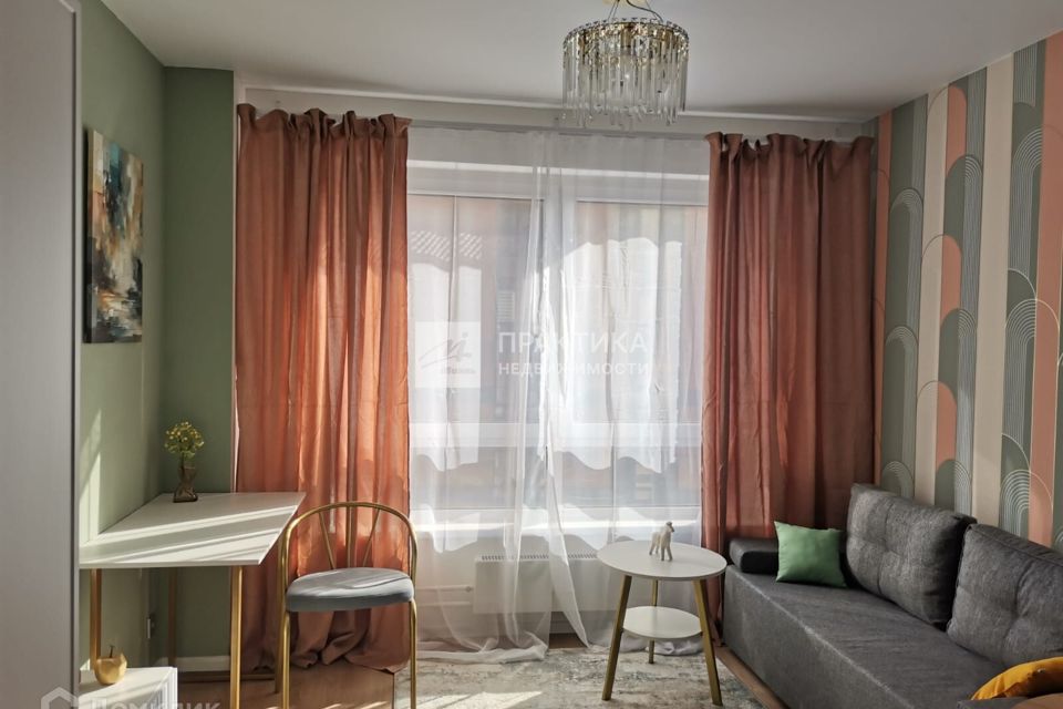 Продаётся студия, 19.9 м²