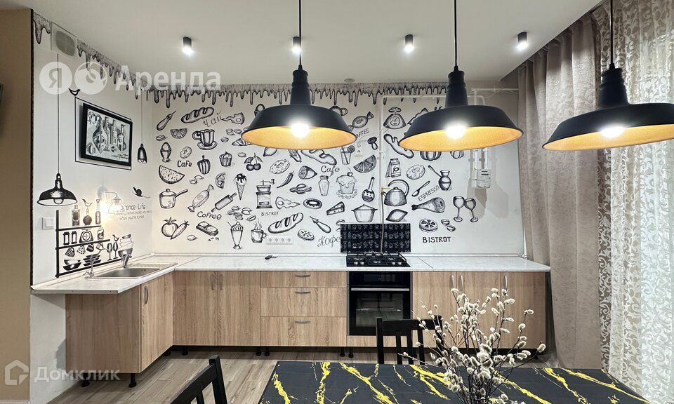 Сдаётся 2-комнатная квартира, 71 м²