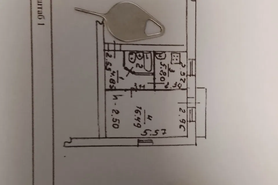 Продаётся 1-комнатная квартира, 30.7 м²