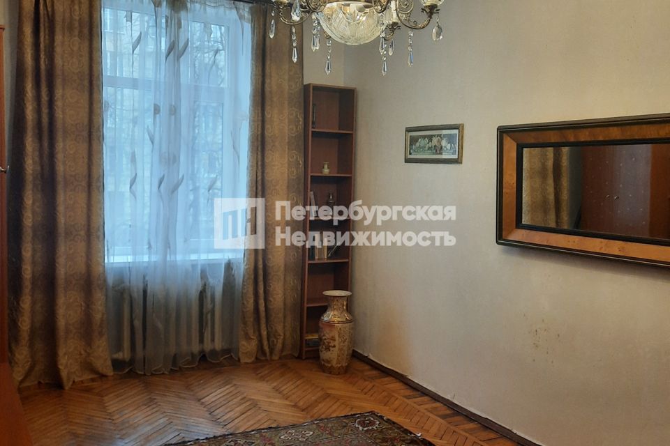 Продаётся 2-комнатная квартира, 54.9 м²