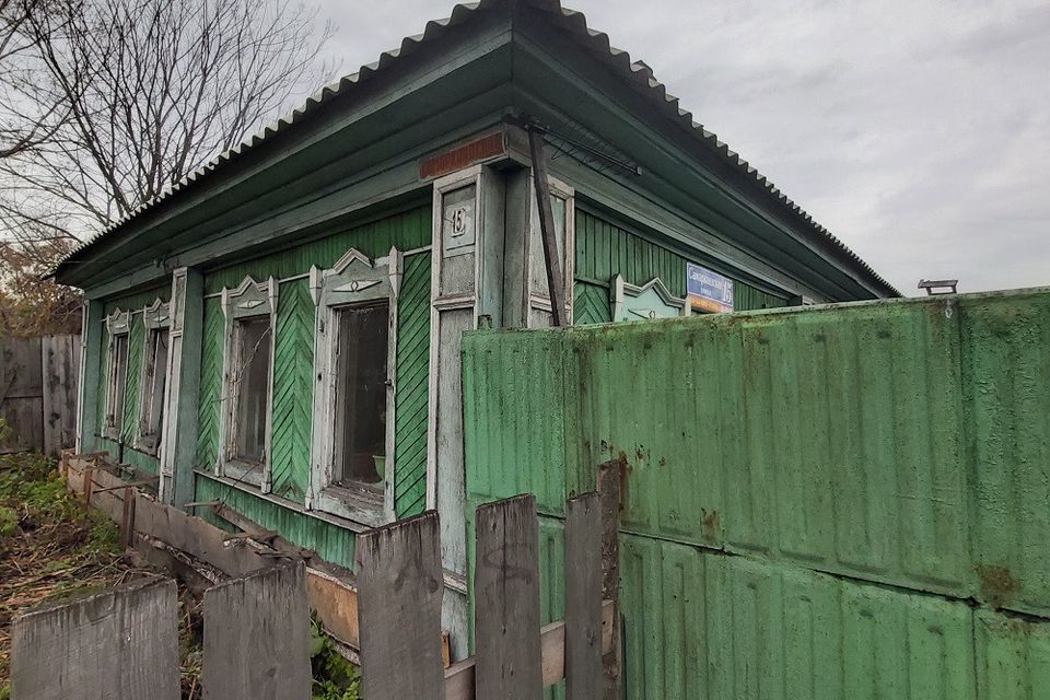 Продажа Домов В Кузнецке С Фото